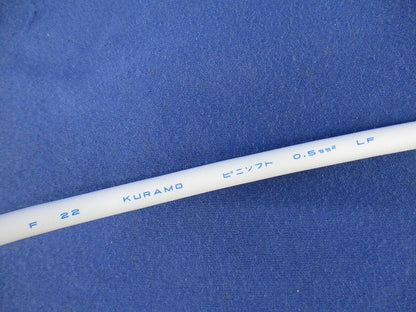 調光線挿入用アダプトコネクタ(4本入) NNFK99001