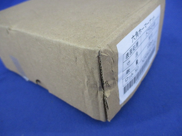 六角ホーマーナット(亜鉛)(サイズM16)(100個入) M16