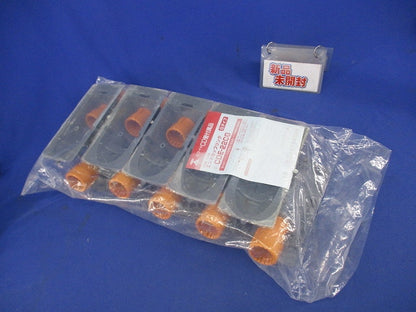 エンドカップリング(10個入) CDE-22CG