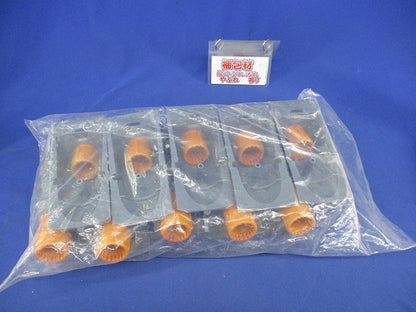 エンドカップリング(10個入) CDE-22CG