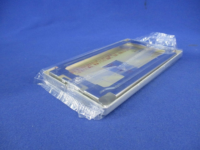 新金属コンセントプレート2型1コ用(4枚入) WTF9201K
