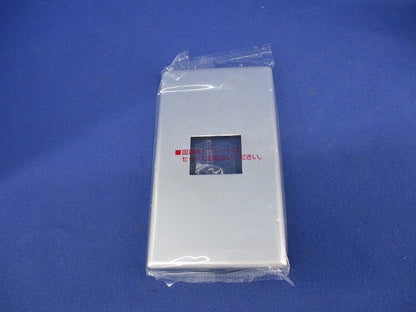 新金属コンセントプレート2型1コ用(4枚入) WTF9201K