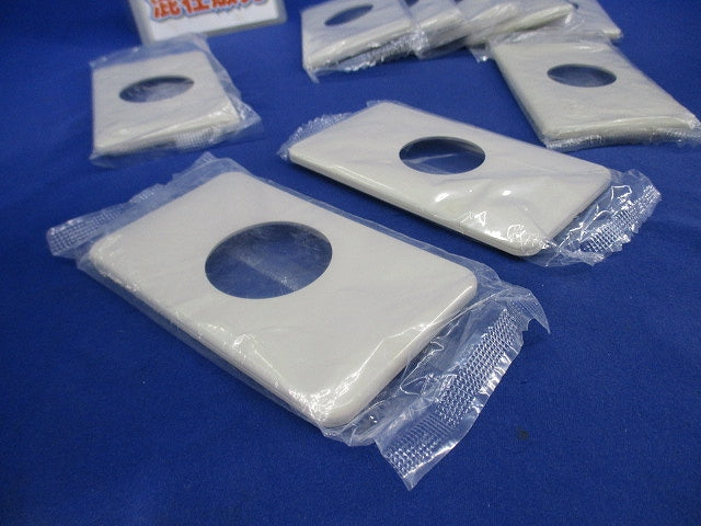 モダンプレートセット(混在9枚入)(ミルキーホワイト) WN6053他