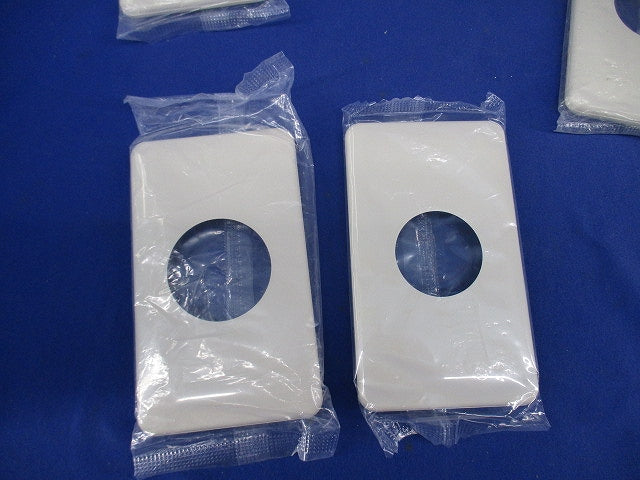 モダンプレートセット(混在9枚入)(ミルキーホワイト) WN6053他