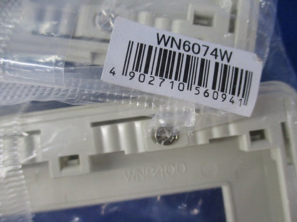 モダンプレートセット(混在18個入)(ミルキーホワイト) WN6003他