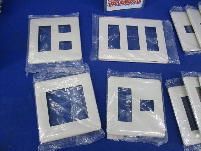 モダンプレートセット(混在18個入)(ミルキーホワイト) WN6003他