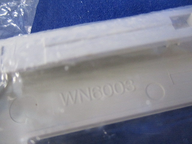 モダンプレートセット(混在18個入)(ミルキーホワイト) WN6003他