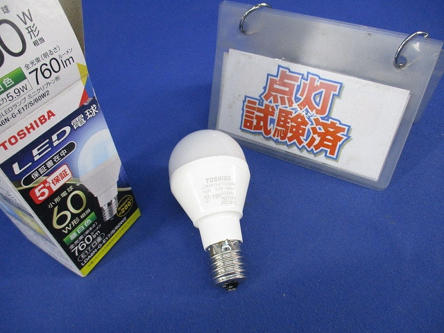 LED電球E17 LDA6N-G-E17/S/60W2