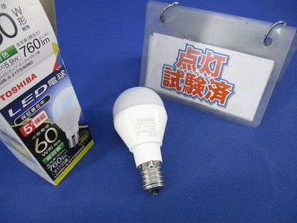 LED電球E17 LDA6N-G-E17/S/60W2