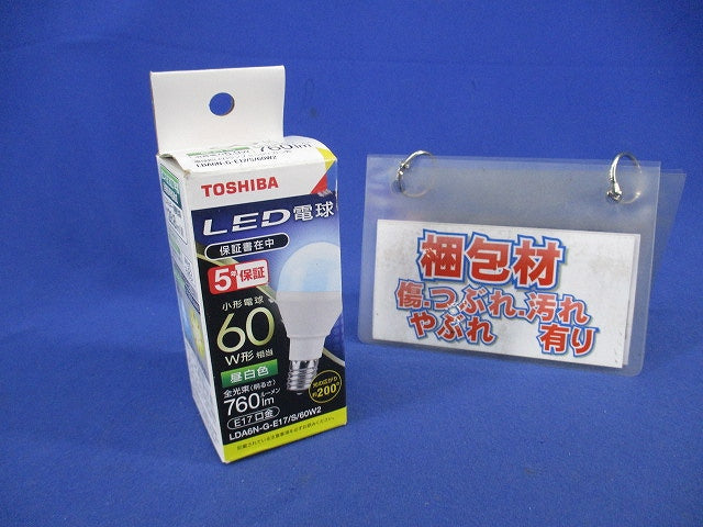 LED電球E17 LDA6N-G-E17/S/60W2