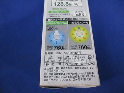 LED電球E17 LDA6N-G-E17/S/60W2