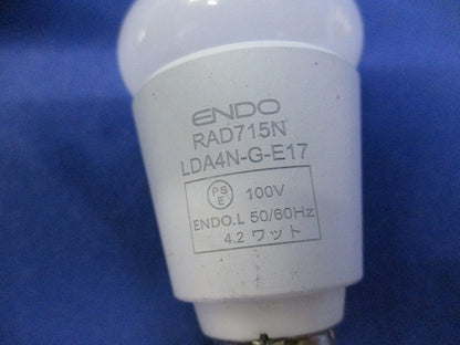 LEDダウンライト(ランプ付) ERD5719W1A+LDA4N-G-E17