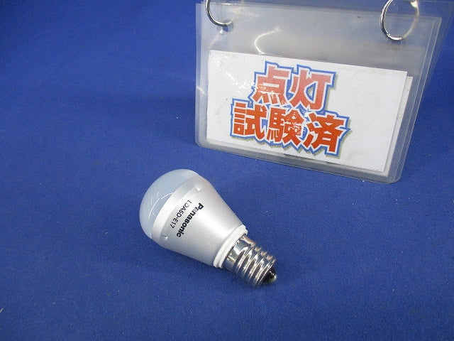 LED電球E17(昼光色) LDA6D-E17