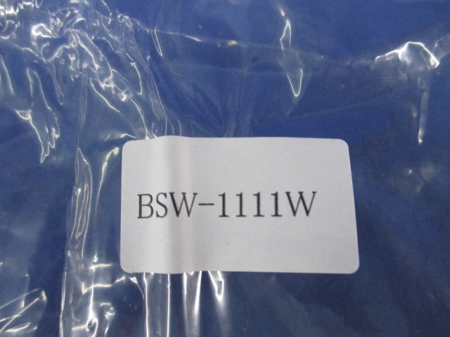 スイッチガード(2個入) BSW-1111W