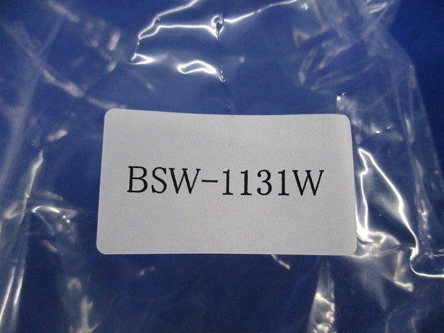 スイッチガード(新金プレート)(2枚入) BSW-1131W