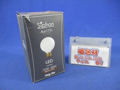 フィラメントLED電球 E26(点灯試験済) LDF89D