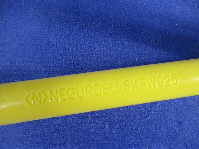 サキラック ケーブル支持金具(ステンレス)(10個入) S-SKFW925-10