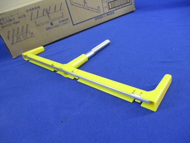 サキラック ケーブル支持金具(ステンレス)(10個入) S-SKFW925-10