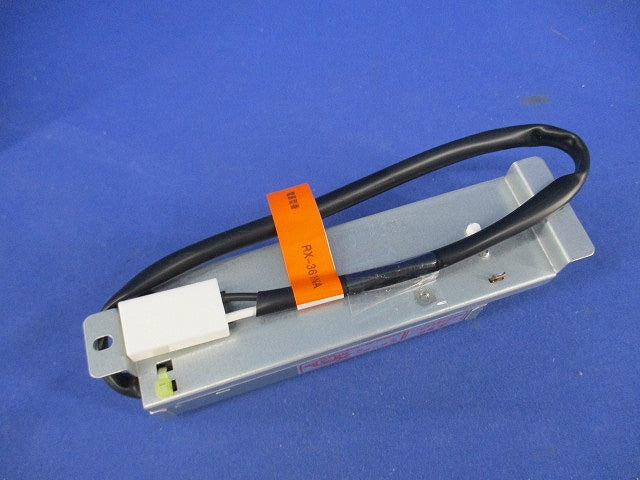 電源ユニット RX-361NA1B