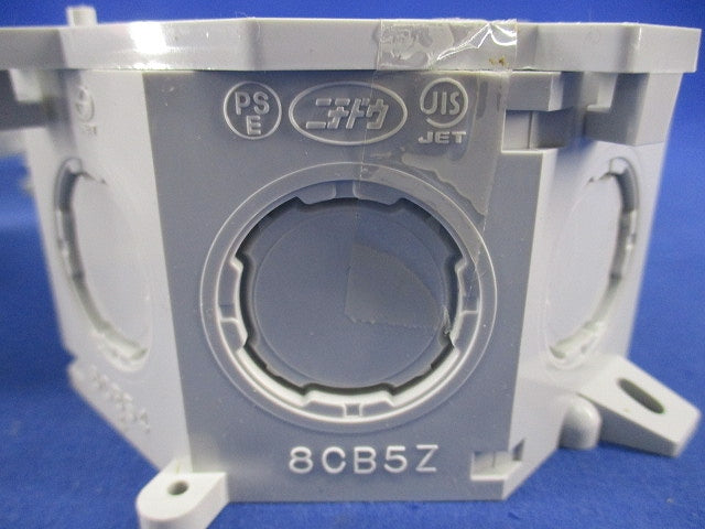 埋込用八角コンクリートボックス(8個入) 8CB5Z