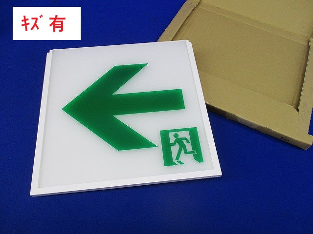 コンパクトスクエア用表示板(表示板のみ)(キズ有) FK20316