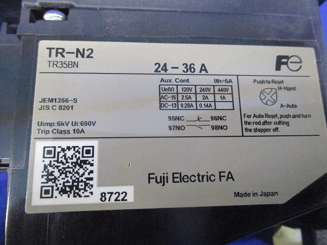 サーマルリレー(24-36A)(未使用品) TR-N2