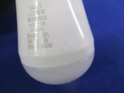 パルック LED電球(下方向タイプ)(E17) LDA7L-H-E17/S/6