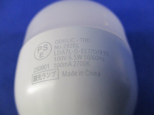 LED電球E17(電球色) NO.292EL LDA7L-G-E17/D/R90