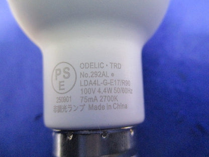 LED電球ミニクリプトン形(電球色)(E17) NO.292AL LDA4L-G-E17/R90