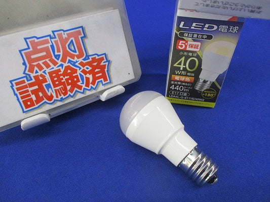 LED電球 ミニクリプトン形E17(電球色) LDA4L-G-E17/S/40W2