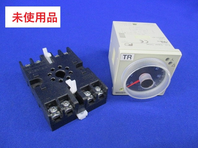 スーパータイマ・タイマ用ソケットセット MS4SY-AP+TP48X