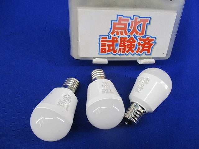 LED電球 E17(電球色)(3個入) LDA4L-H-E17/S/4