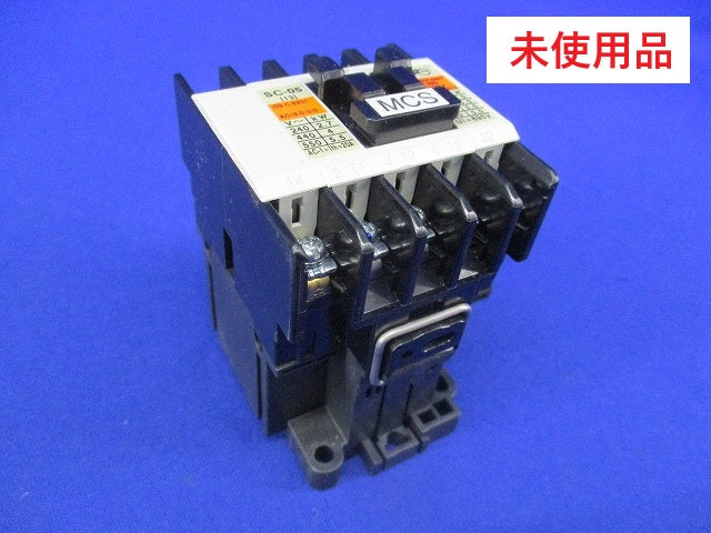 標準形電磁開閉器 SC-05