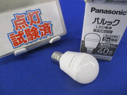 LED電球 E17(電球色) LDA4L-H-E17/S/4