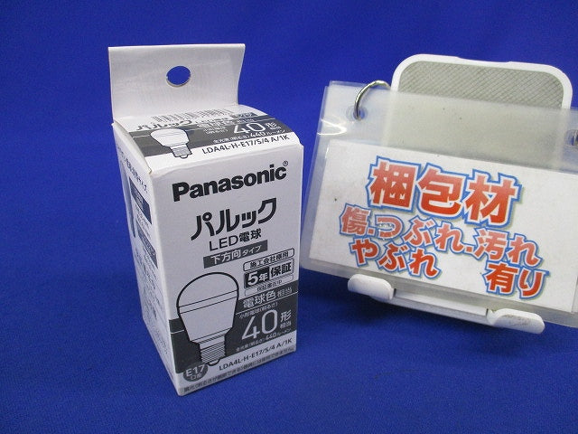 LED電球 E17(電球色) LDA4L-H-E17/S/4