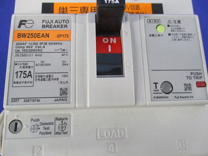 オートブレーカ3P175A(単3中性線欠相保護付) BW250EAN-3P175