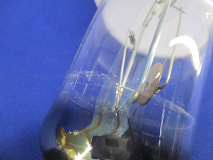 水銀ランプ(E39)未使用品 NH360FLS