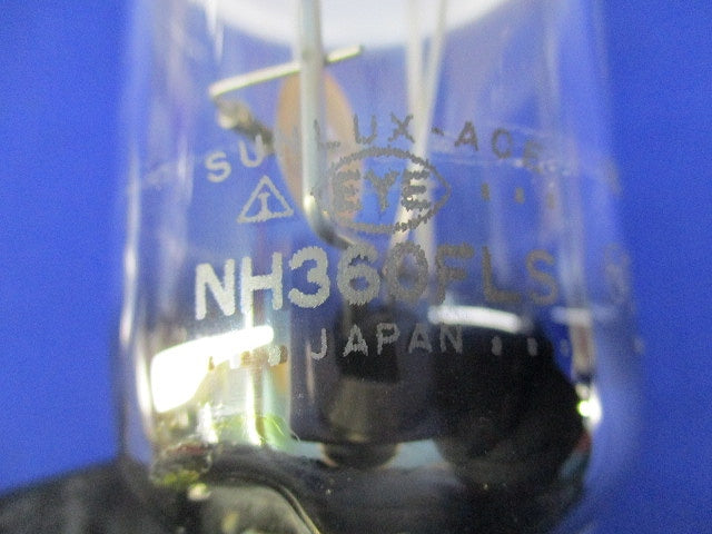 水銀ランプ(E39)未使用品 NH360FLS