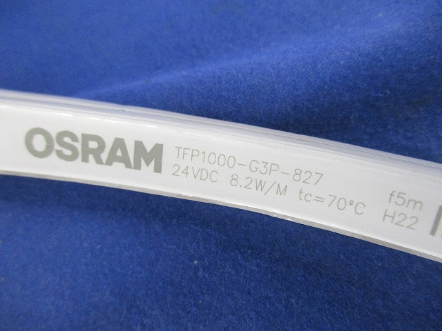 ラインテープライト(電源装置・調光器・信号線別売) TF0120F