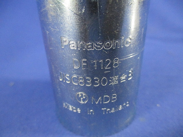 ねじ付きカップリングG28(厚鋼)(4個入) DF1128