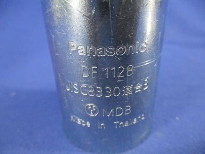 ねじ付きカップリングG28(厚鋼)(4個入) DF1128