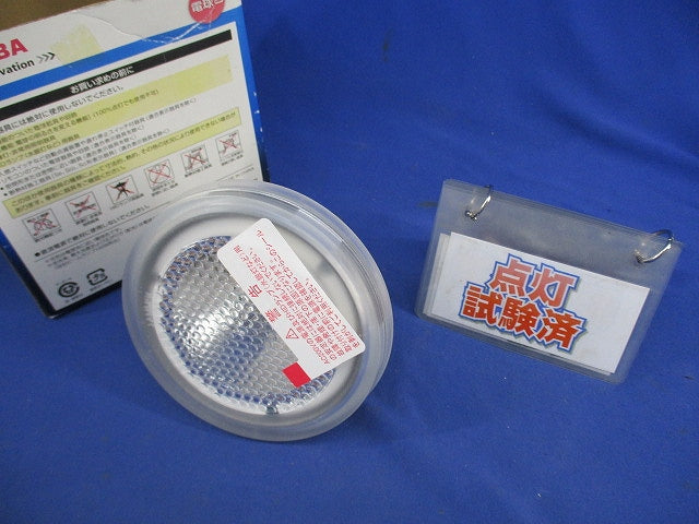 LED電球(E26)(電球色) LDR12L-W