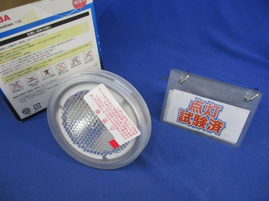 LED電球(E26)(電球色) LDR12L-W