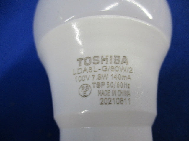 LED電球 一般電球形E26(点灯試験済) LDA8L-G/60W/2