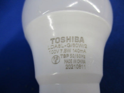 LED電球 一般電球形E26(点灯試験済) LDA8L-G/60W/2