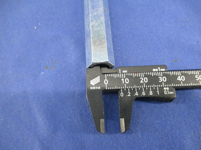 長ナット(サイズW3/8×長さ60)(60個入) W3/8×60