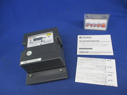 普通電力量計 交流三相3線式 200V60A50Hz(ジャンク品) A7EA-R