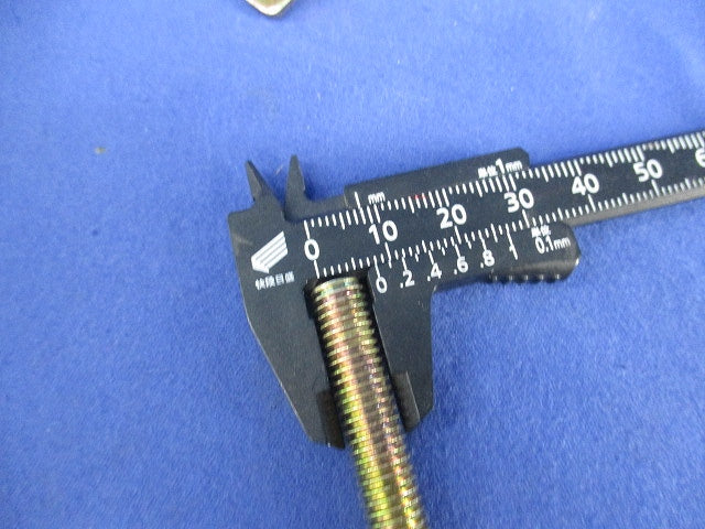 ITハンガー(スチール製)(50個入) IT-880