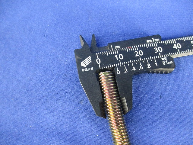 ITハンガー(スチール製)(37個入) IT-880