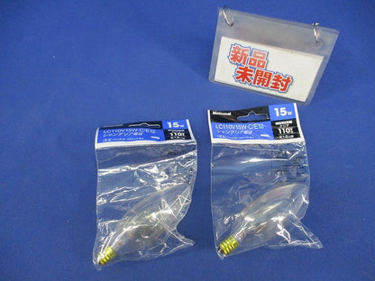 Dシャンデリア電球E12(2個入) LC110V15W･C/E12